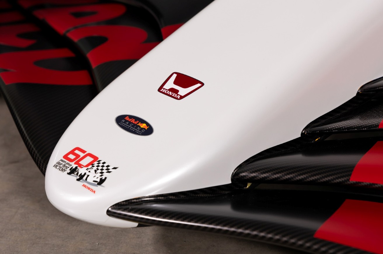 White Bull Honda F1