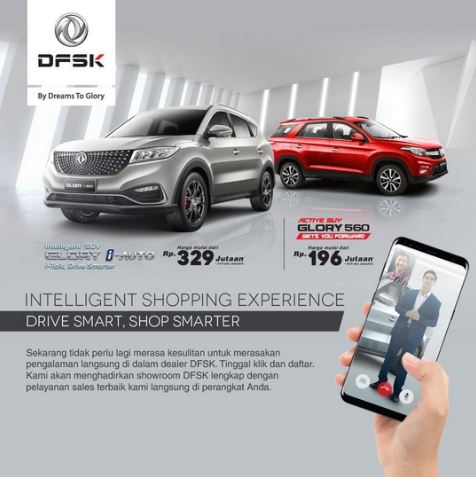 DFSK Intelligent Shopping Experience