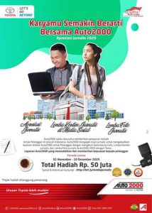 Auto2000 Gelar Journalist Writing & Photo Competition 2020