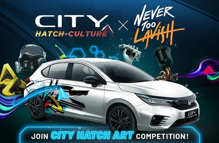 Honda NeverTooLavish ‘City Hatch Art’ Kompetisi Desainer Virtual