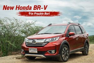 Terkuak Wajah New Honda BR-V