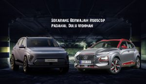 All New Hyundai Kona Robocop Hadir, Tapi Masih Ganteng Model Ironman