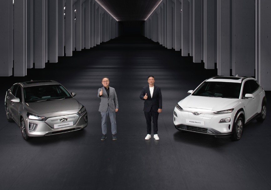 Hyundai Kona dan Ioniq Electric