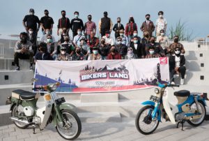 MPM Honda Bikers Land Day Offline, Jabar Online