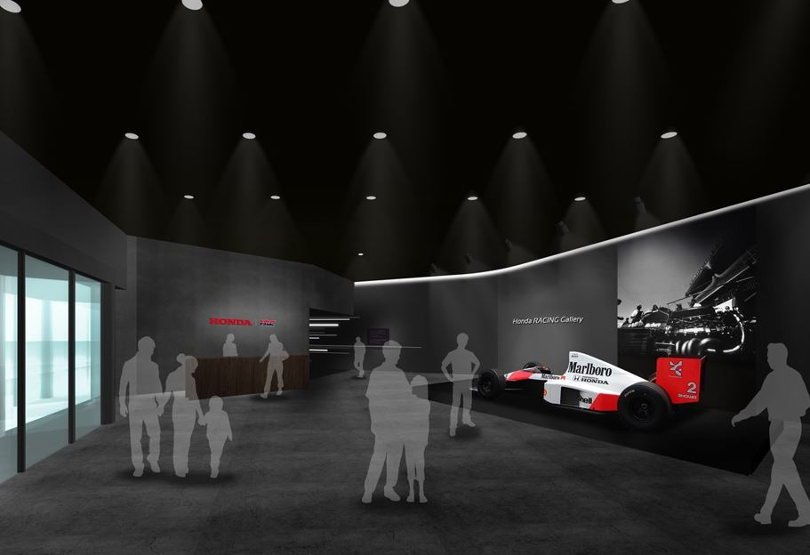 Museum Honda Racing Gallery