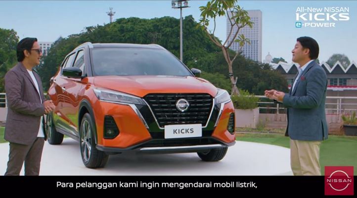 Nissan Kicks e-Power