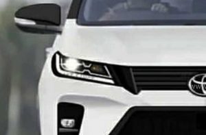 Lampu Tajam & Dual Tone Ada Di Toyota Fortuner Terbaru