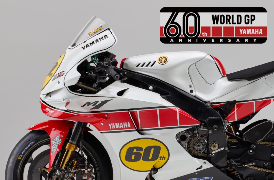 Kiprah Yamaha 60 Tahun GP Dunia