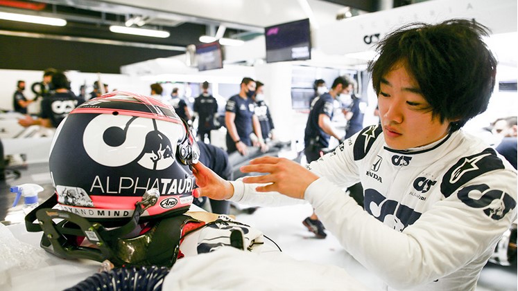 Yuki Tsunoda Terimbas Honda ke Aston Martin